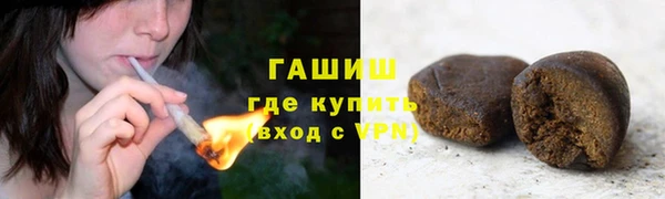 кокаин перу Бугульма